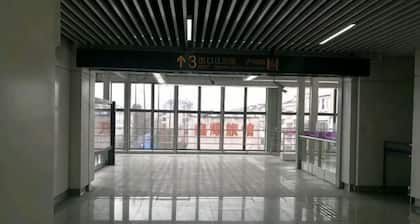 Shanghai Xinyao Hotel (Minhang Jiangchuan Road Subway Station Branch)