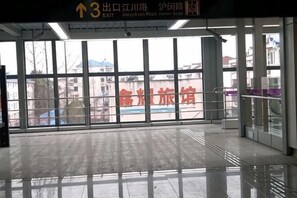 Exterior - Shanghai Xinyao Hotel (Minhang Jiangchuan Road Subway Station Branch) (Shanghai)