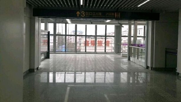 Interior - Shanghai Xinyao Hotel (Minhang Jiangchuan Road Subway Station Branch) (Shanghai)
