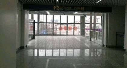 Shanghai Xinyao Hotel (Minhang Jiangchuan Road Subway Station Branch)