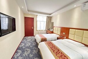 Unclassified image, 4 of 12, button - Nanyuan Hostelry (Xi'an)