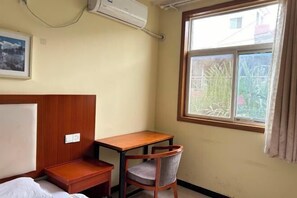 Room - Nanyuan Hostelry (Xi'an)