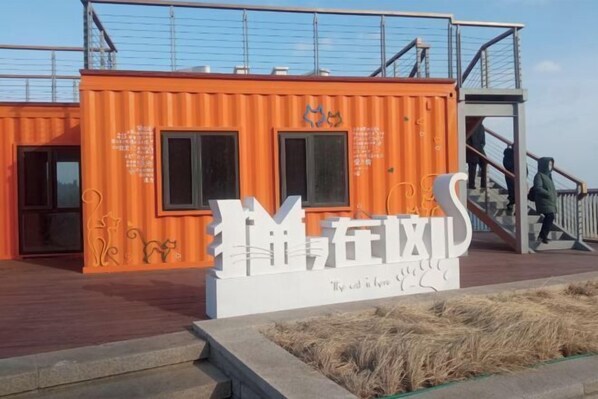 Room - Weihai Shanhai Boutique Homestay (Weihai)