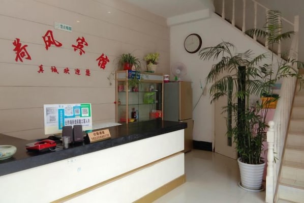 大堂