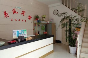 Interior - Hefeng Hotel (Jing County)