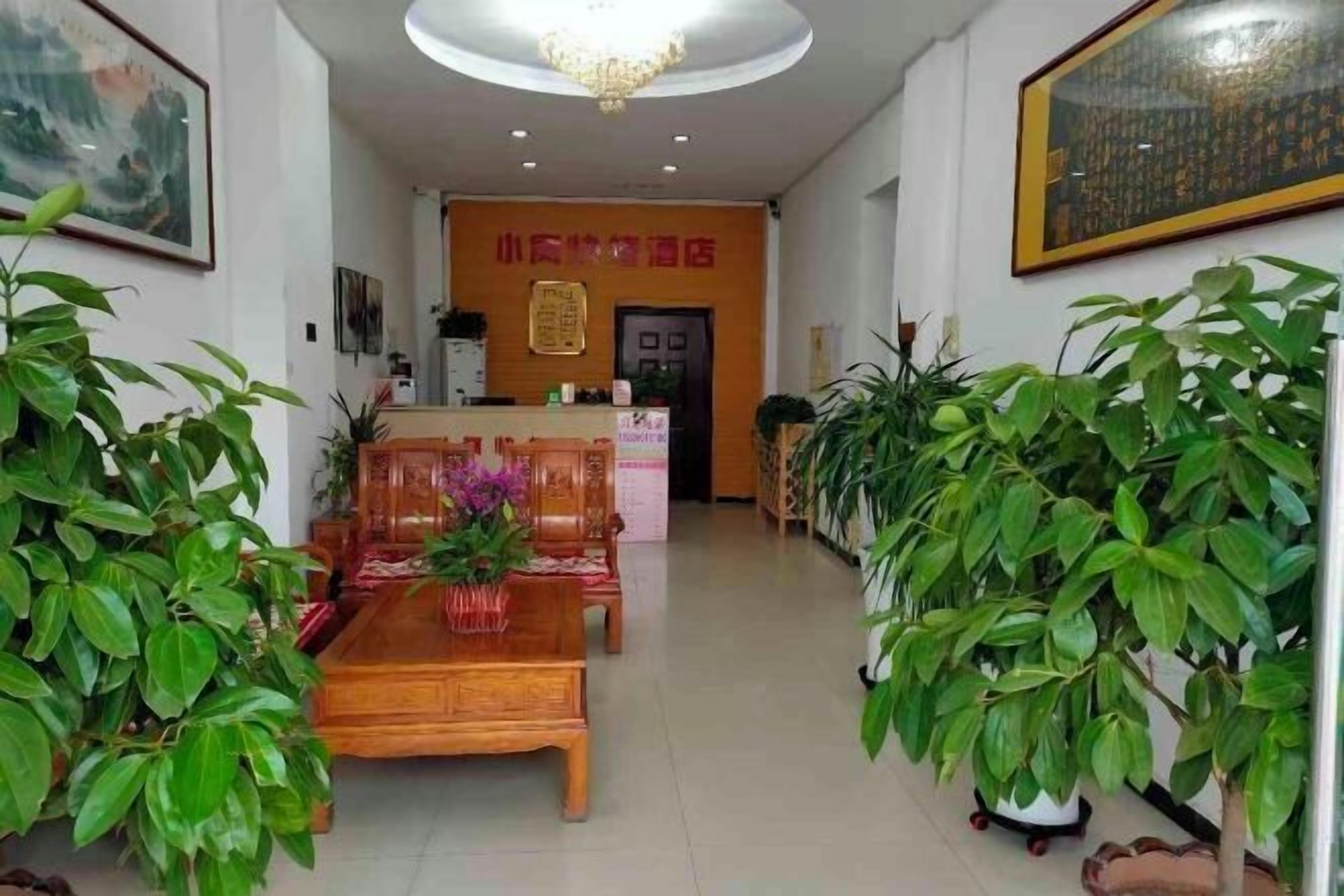 Lobby-lounge