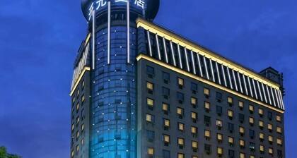 Kaiyuan Manju Hotel (Tonglu Fuchunjiang Guomao)