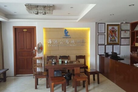 Interior. Haigang Apartment Hotel