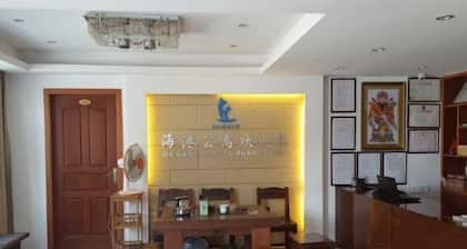 Haigang Apartment Hotel