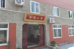 Ảnh chưa phân loại, 2 trong số 5 ảnh, nút