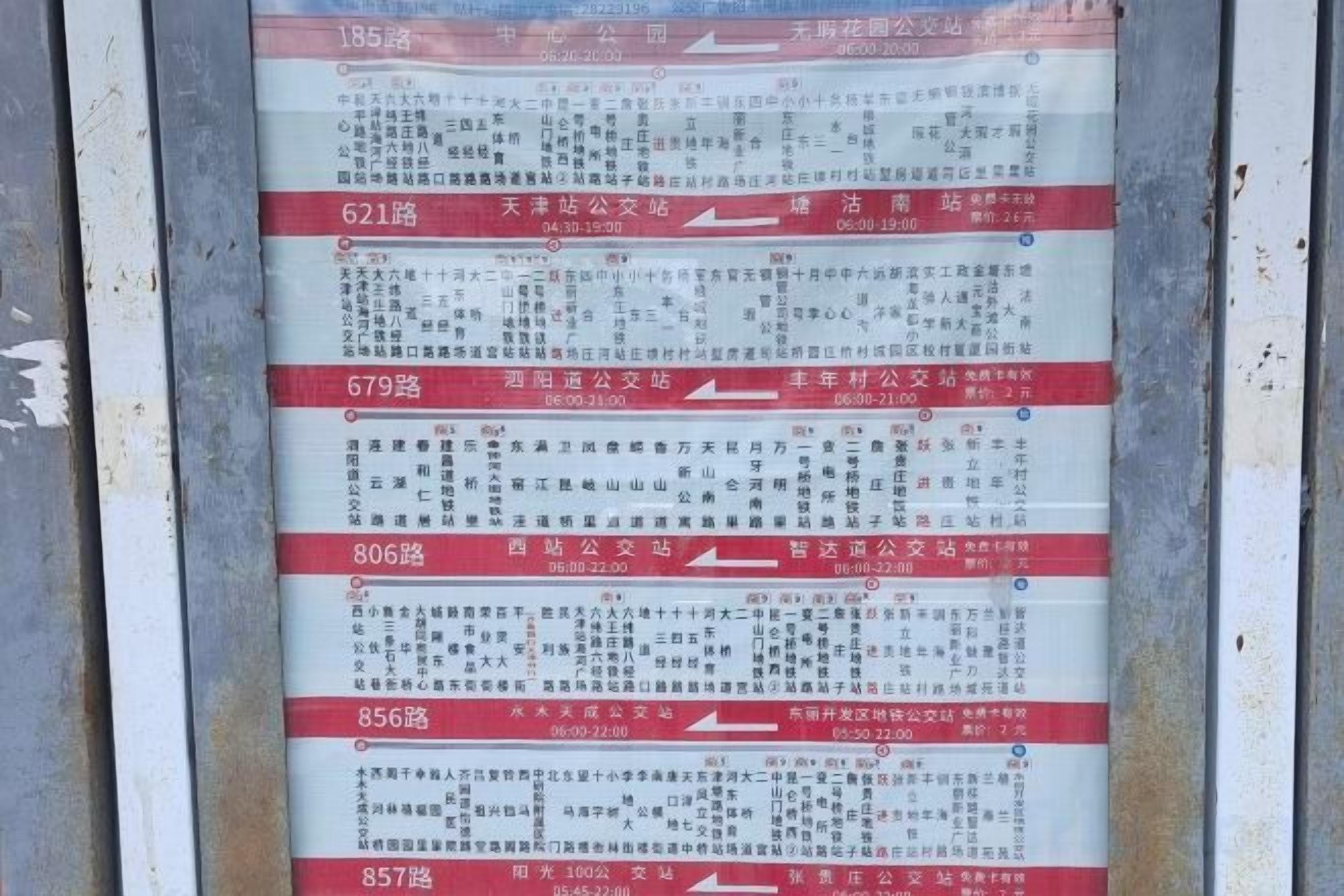 A bus schedule with multiple routes and times listed.