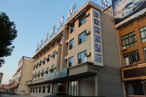 外觀