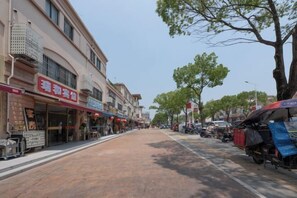 Miscellaneous - Ruihe Hostel (Shanghai)