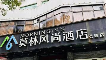 Ngoại thất