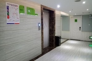 내부