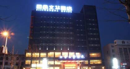 Sijiwenhua Hotel