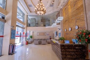 Lobby - Pingtan Dongfushan Hotel (Pingtan County)