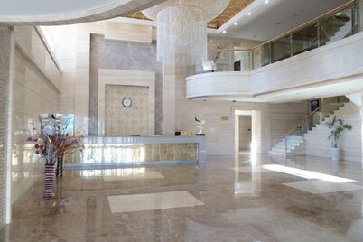 Mohe International Conference Center