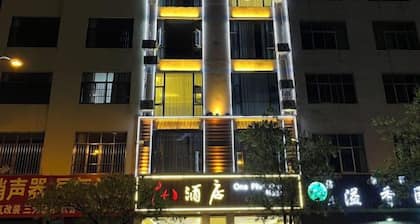 Qujing 1 +1 Express Hotel