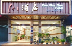 Ngoại thất