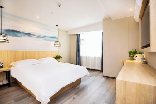 Qingmu Hotel (Nanjing Wutaishan Guangzhou Road Suiyuan Building)