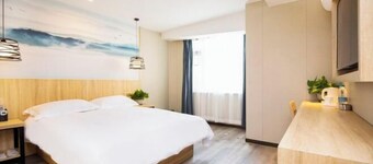 Qingmu Hotel (Nanjing Wutaishan Guangzhou Road Suiyuan Building)