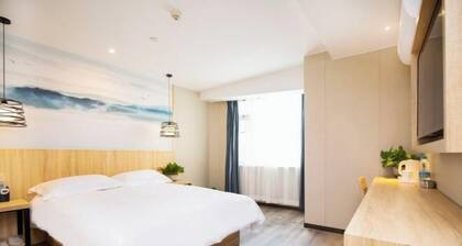 Qingmu Hotel (Nanjing Wutaishan Guangzhou Road Suiyuan Building)