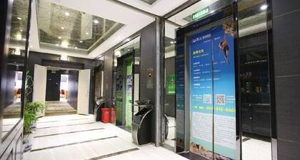 Qingmu Hotel (Nanjing Wutaishan Guangzhou Road Suiyuan Building)