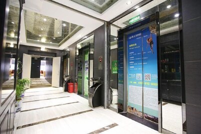 Qingmu Hotel (Nanjing Wutaishan Guangzhou Road Suiyuan Building)
