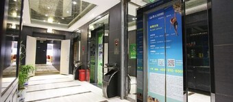 Qingmu Hotel (Nanjing Wutaishan Guangzhou Road Suiyuan Building)