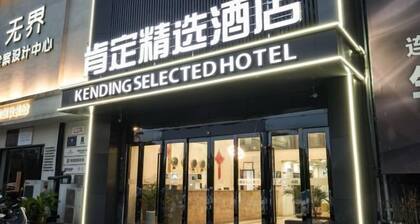 Definitely selected Hotel