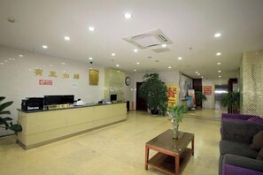 Lobby - Longdu Business Hotel (Zhaoyuan)