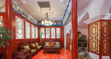 Xingyu Hotel (Beijing Daxing Caiyu Branch)