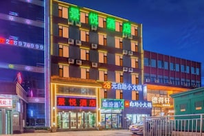 Unclassified image, 4 of 6, button - Jingyue Hotel (Kangning street, Taiyuan Economic Development Zone) (Taiyuan)