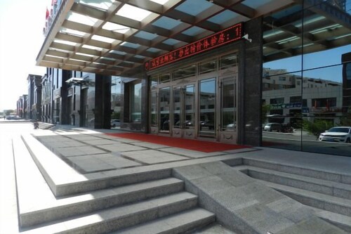 Di Jing Hotel