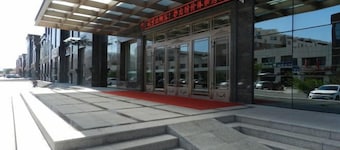 Di Jing Hotel
