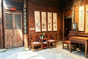 Interior - Qinde Inn Yixian Hongcun Sheying Family (Yi County)