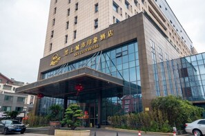 Unclassified image, 4 of 21, button - Yunshang City Impress Hotel (Wuxi)