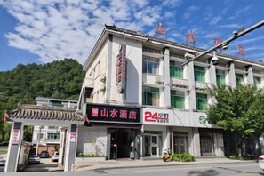 Exterior - " Liuba Landscape Hotel" (Liuba)