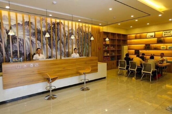 Lobby - " Liuba Landscape Hotel" (Liuba)