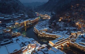 Näkymä majoituspaikasta