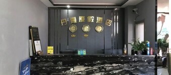 Jingbian Danxia Tourism Resort