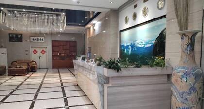 Xinjingtai Hotel Xing'an