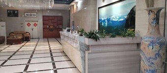 Xinjingtai Hotel Xing'an