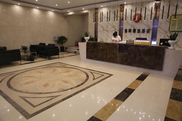 Lobby-Lounge