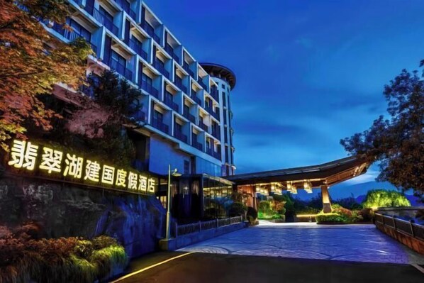 Exterior - Jade Jianguo Resort Zhejiang Pan'an (Pan'an)