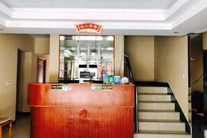 Unclassified image, 2 of 11, button - Xinjie Hostel (Shanghai)