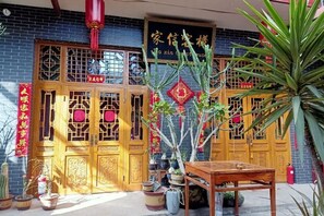 Unclassified image, 5 of 39, button - Pingyao Jiaxin Guesthouse (Pingyao County)