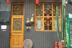 Exterior - Pingyao Jiaxin Guesthouse (Pingyao County)