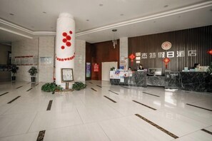 Lobby - Jie Te holiday inn (Wenling)